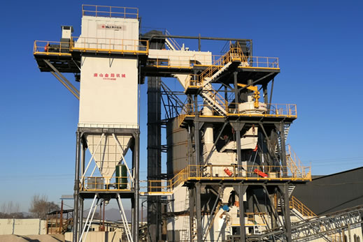 制砂生產(chǎn)線、制砂樓