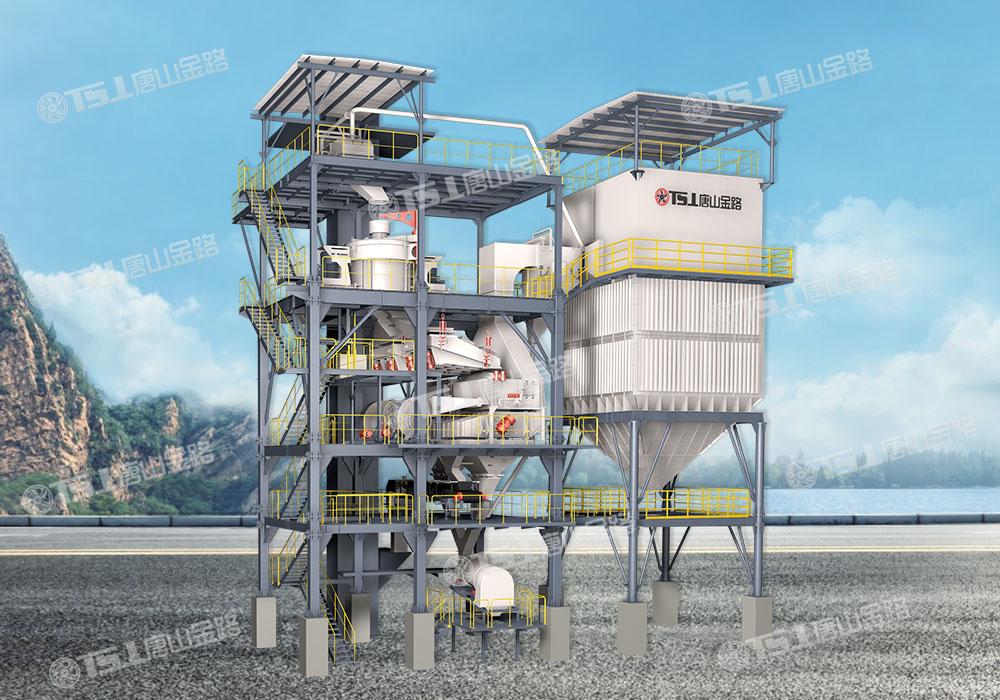 生產(chǎn)高品質(zhì)機制砂，請選擇唐山金路V9干式制砂樓