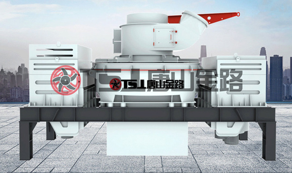 唐山金路制砂機(jī)，讓您的生產(chǎn)線擁有源源不斷的生產(chǎn)力