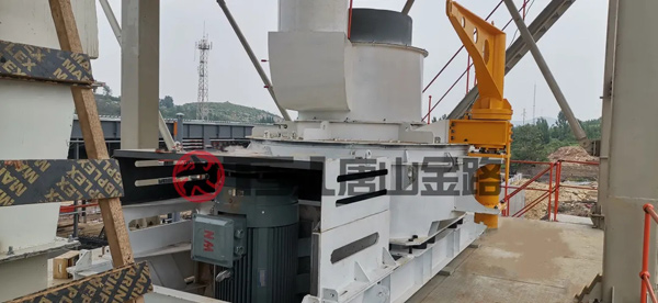 制砂選粉一體機(jī)，唐山金路傾力打造的新型環(huán)保型制砂機(jī)