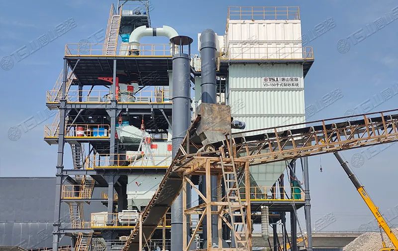 一周資訊 | 砂石等制造業(yè)稅費優(yōu)惠政策來了！